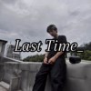 Last Time