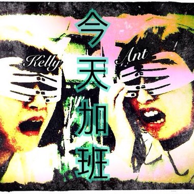 记忆里的那个先生