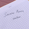 Snooze remix by OneFan