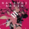 いますぐ feat. 夏色花梨 / Right Now feat. Natsuki Karin