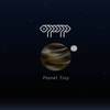 Planet Tiny (demo)