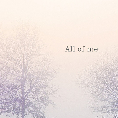 All of Me Theodore Cover