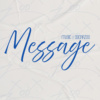 你的讯息 Message