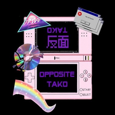 反面