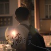弥漫
