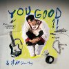 10.Find you