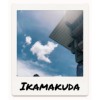 Ikamakuda 没关系 (Demo)