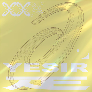 潘潘潘博均PoinPan-亚瑟士(YESIR)