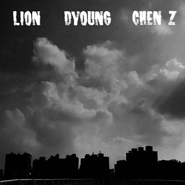 Lion x Dyoung x CHEN Z - 距离