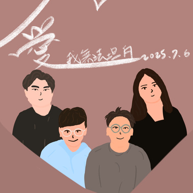 爱 我无法坦白 (Demo)