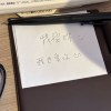 只要你点头demo