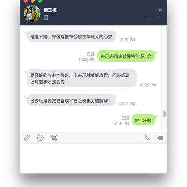 坏咧(完了)demo