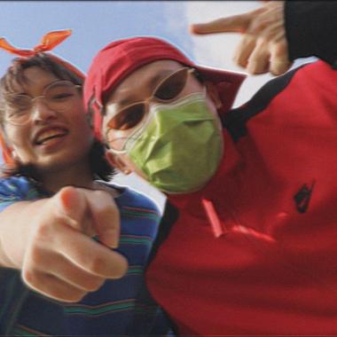 They Don't Really Care (about us) ft. 吴昱儒Lulu