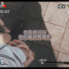 也许我可以陪你看部旧电影