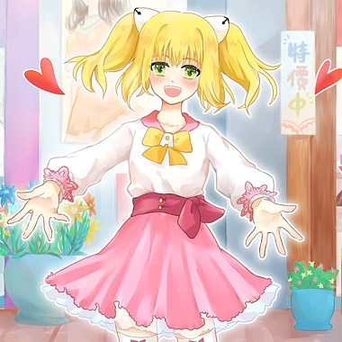 【艾可】因为我爱你(synthv)