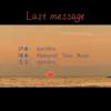 Last message