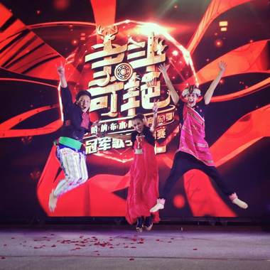 亲爱的老婆/北区