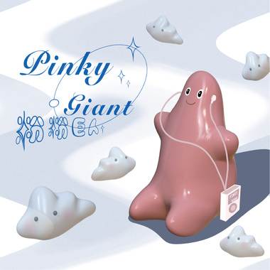 孤洋