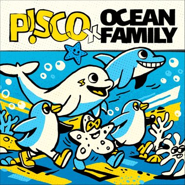 走吧走吧向前走 feat.海洋家族