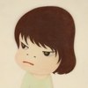 受够了