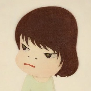 受够了