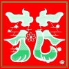日升 - 花 flower
