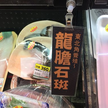 我爱你难过的时候demo