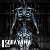 SORAYAMA-demo