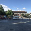 浪漫午后 Demo
