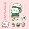 台中女中75届毕业歌候选《打game带著绿色的title》