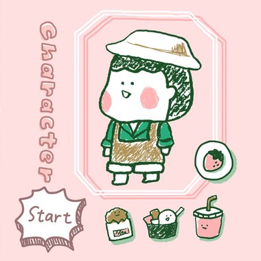 台中女中75届毕业歌候选《打game带著绿色的title》