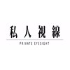 落叶之间 demo