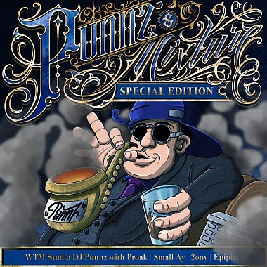Punnz - 没有钱: Special Edition (feat. Proak)