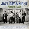 Jazz Day And Night (Mando) - 爵士日与夜(国)