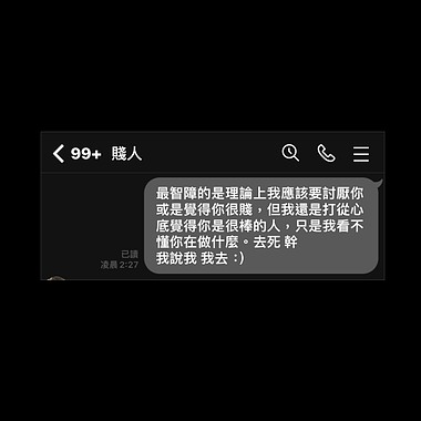 我的以为（Demo）