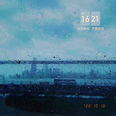 最后的问候(demo)