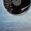 《 采厥猫之歌qayqutay 》