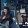 懒弟 - For Vivian