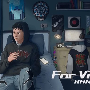 懒弟 - For Vivian
