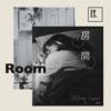 房间Room-房间版Acoustic