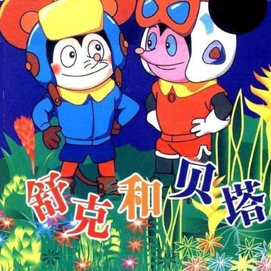 樱桃🍒可乐 𝒄𝒉𝒆𝒓𝒓𝒚 𝒄𝒐𝒍𝒂