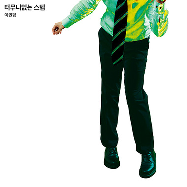 Object-image 물상(物像)