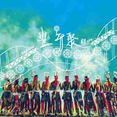 𝑨𝒁李孝祖 -【丰年聚 𝑲𝒂𝒍𝒊𝒏𝒈𝒌𝒐】Ft.陈耀 | 巴烈烈 | 李幸达浪 Lisin Taran | Official Audio |