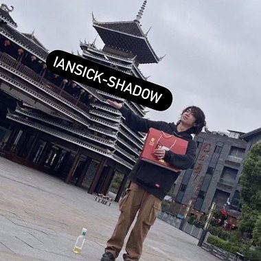 iansick - shadow(prod.pix) (demo)