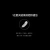 03.在夏天结束前把你遗忘