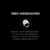 城市雨人 - 亲爱的，我曾是如此的卑微