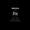 08.现实恐慌症
