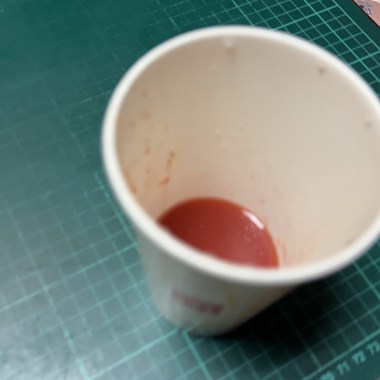 妈，你好像把我写成太强的ai了041625