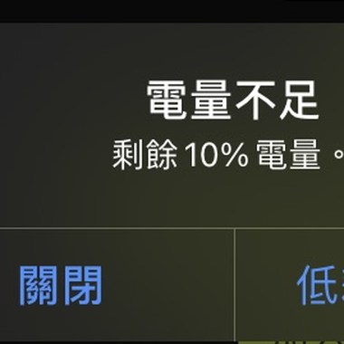 츄기아모댐(feat. 叭叭之类的)