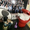 温蒂的下午茶
